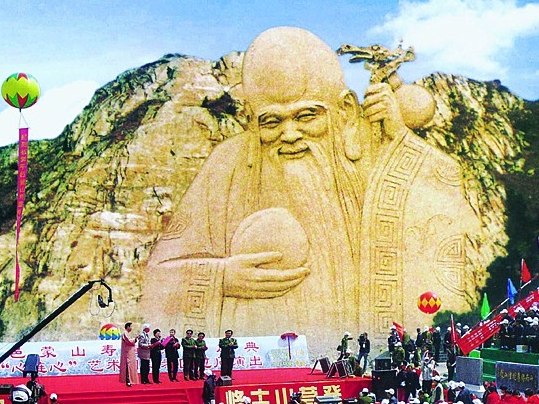 �r���̎��҄�����˹�o�(�D)