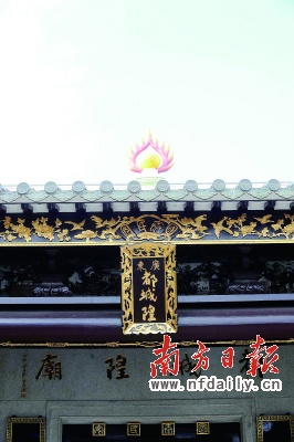 ���ҌW���v���V�ݳ���R����������֮�i(�M�D)