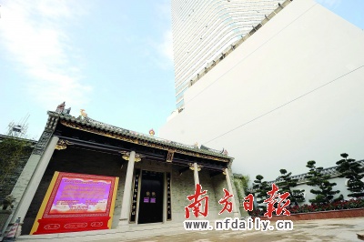 ���ҌW���v���V�ݳ���R����������֮�i(�M�D)