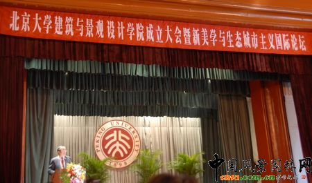 ������W�����c���^�OӋ�WԺ��ʽ����