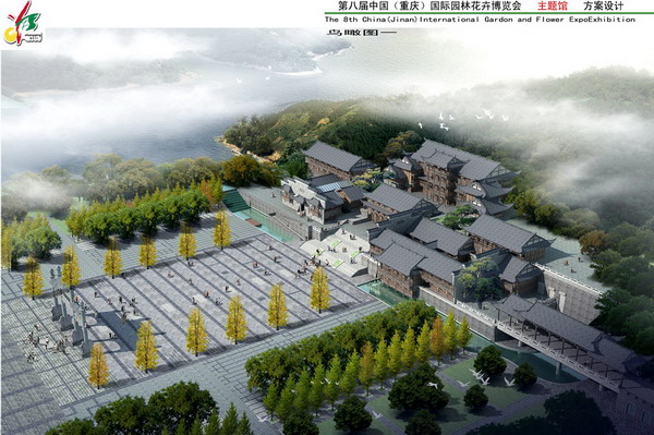 �ؑc�@�������}�^�BD