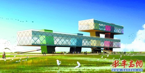 �uɽ�|ʡ�|�I�Н�ع��@�ġ����B���ӡ�