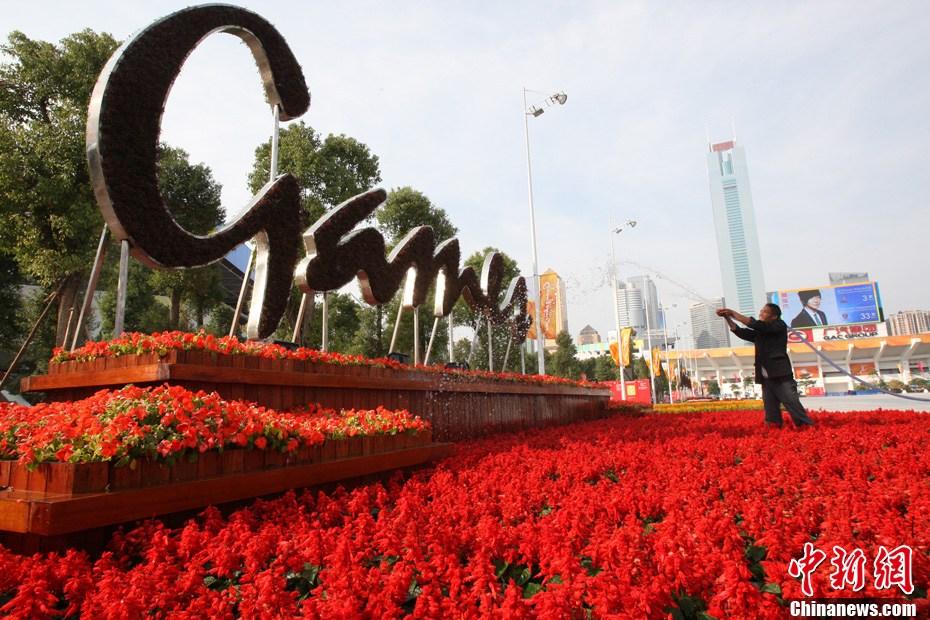 �V�ݞ�ϲӭ���\�����컨֮ʢ��