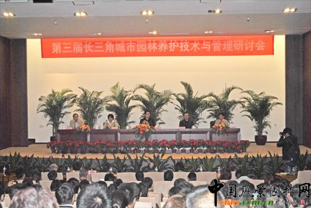 11��11�����磬�������L���ǳ��Ј@���B�o���g�c������ӑ���ں�����¡���_Ļ�����Է��L���ǵ؅^��36��