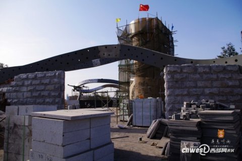 ���չ�@һ��