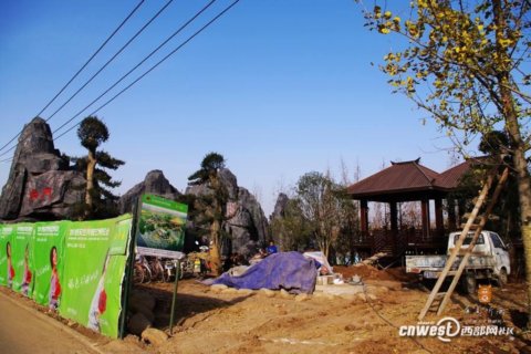 �h�е�ʯ�T�����Нh���L��Ľ���