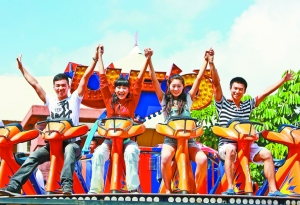 ɽˮ���� ��V���� ���]���^