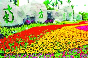 ɽˮ���� ��V���� ���]���^