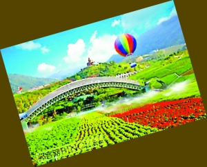 ɽˮ���� ��V���� ���]���^