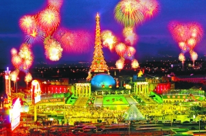 ɽˮ���� ��V���� ���]���^