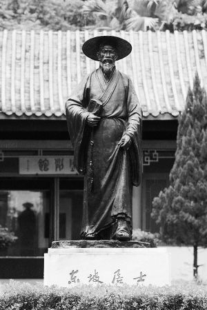 ���������������ܱ���Ĺ���(�M�D)