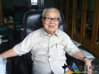 �Ї��L(f��ng)���@�־W(w��ng)Ӎ  �O�����������Ї��F(xi��n)���L(f��ng)���@�֌��I(y��)�����֮һ�������W(xu��)���������֘I(y��)��W(xu��)������1986