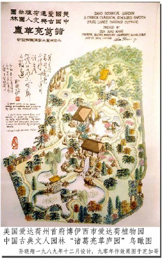 �O��������T�����ݏ]�O(sh��)Ӌ(j��)