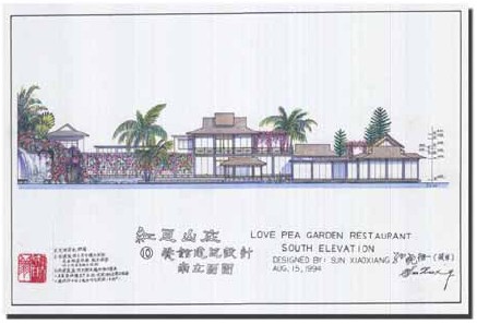 �O������Ʒ���t��ɽ�f�๦�܏d