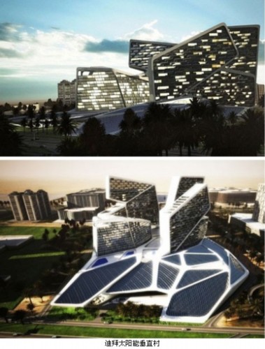 �ϰ�̫��ܴ�ֱ��