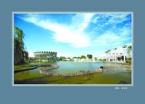 �������绨�ܴ��^�@