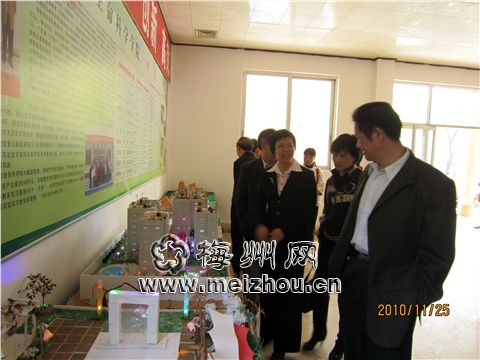 2010��÷���ЌW�g����܆���