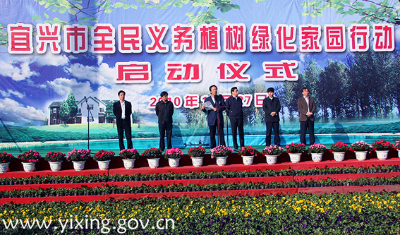 ���K��ȫ���x��ֲ��G���҈@�Єӆ��� 