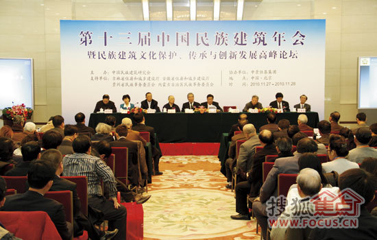 ��ʮ�����Ї����彨������ھ�¡���_Ļ