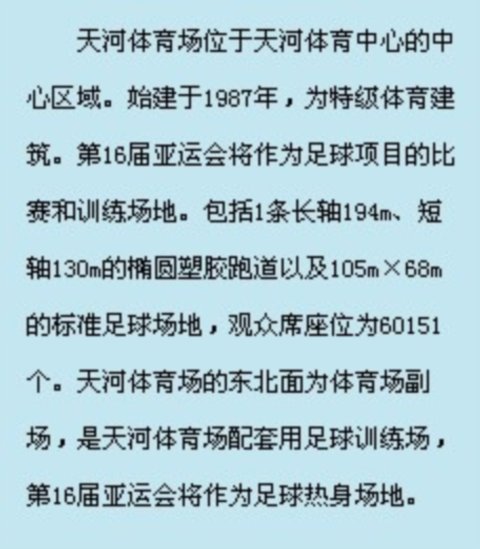 ����w����(ch��ng)