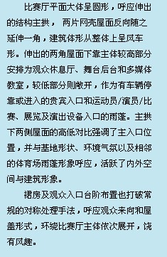 �V���W�w���^