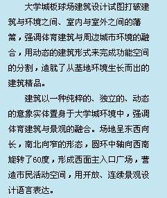 �V����W(xu��)�����(ch��ng)