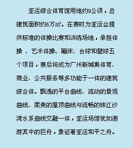 �C���w���^