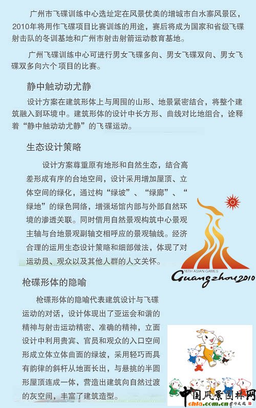 �V�����w��Ӗ(x��n)������