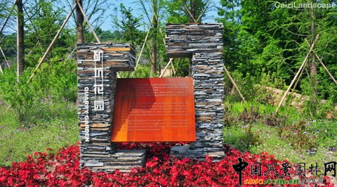 �V�ӻ��@���