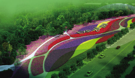 ������B�^ �����������Эh���˗U