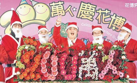 �_���������˴���200�f �������ʥ�Q�����c��ͬ�c