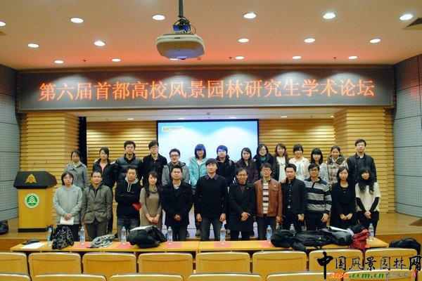 2010�׶���У�L���@���о���Փ�������չ�