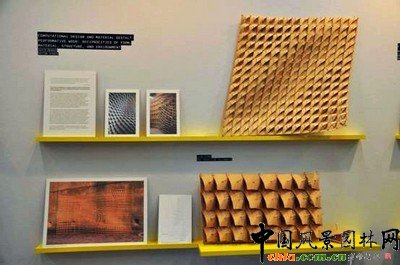 �Ͼ��ִ��L(f��ng)���@�֌W(xu��)Ժ�L�����΁���W(xu��)�͹����W(xu��)