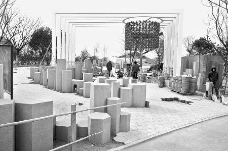 ���ڽ��O�е��������@�����չ�@