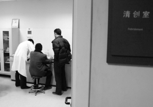 ����������������� 