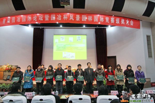 �@ұ��һ�Ȫ�