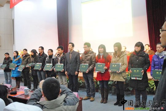 �@ұ��һ�Ȫ�