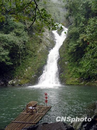 ��������ɽ���^��Ů̶