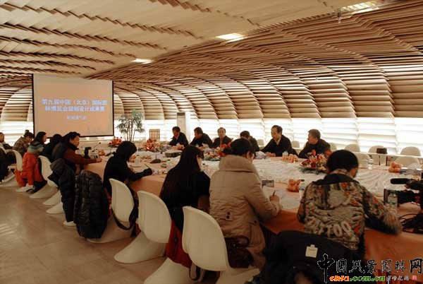 1��11���������ھŌ��Ї�(gu��)����������(gu��)�H�@�ֲ��[��(hu��)Ҏ(gu��)���O(sh��)Ӌ(j��)�ɹ�չ����ͨ���(hu��)�ڱ���չ�[Ҏ(gu��)���^�e����