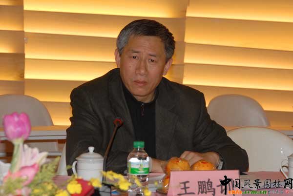 1��11�����磬�ھŌ��Ї�(gu��)����������(gu��)�H�@�ֲ��[��(hu��)Ҏ(gu��)���O(sh��)Ӌ(j��)�ɹ�չ����ͨ���(hu��)�ڱ���չ�[Ҏ(gu��)���^�e�С�