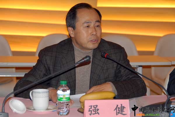 1��11�����磬�ھŌ��Ї�(gu��)����������(gu��)�H�@�ֲ��[��(hu��)Ҏ(gu��)���O(sh��)Ӌ(j��)�ɹ�չ����ͨ���(hu��)�ڱ���չ�[Ҏ(gu��)���^�e����