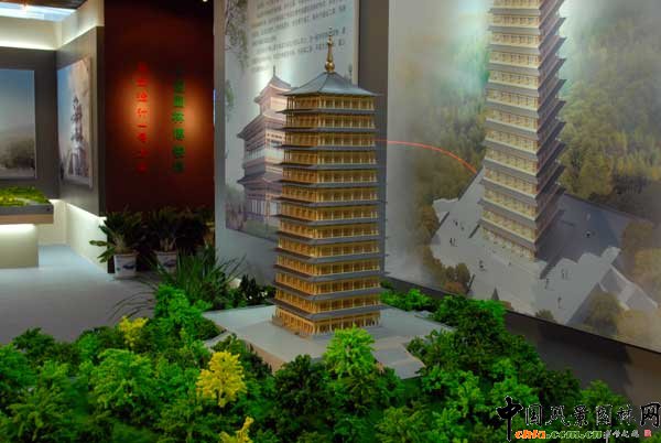 �ھŌ��Ї�(����)�@����Ҏ���OӋ�ɹ�չ�ھ��e�k