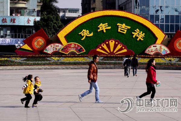 �|���V����ӭ���󻨉�