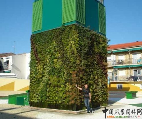 西班牙建全球首個立方體花園