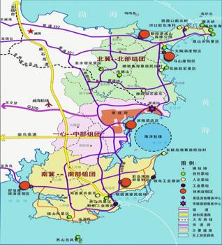 山東省榮成市旅游產業發展總體規劃