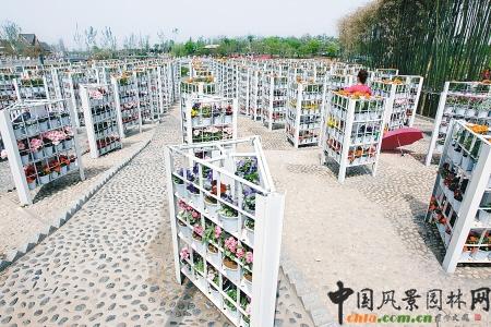 臺灣逢甲大學園