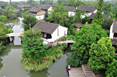 濕地 濕地保護(hù)