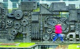 后工業(yè)景觀景觀案例南京東八區(qū) 中國風景園林網(wǎng)