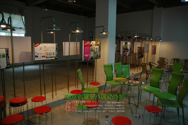 后工業景觀景觀案例南京東八區 中國風景園林網