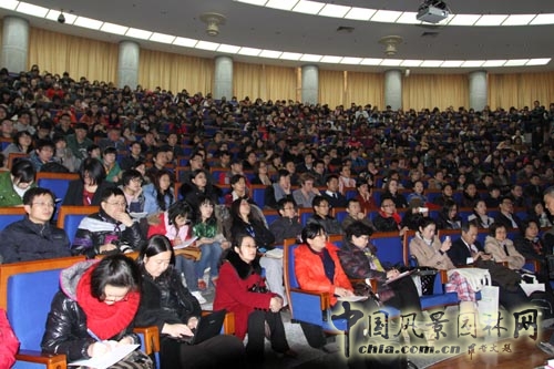 彼得拉茨 風景園林